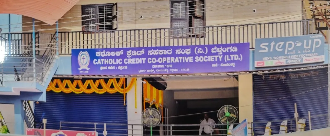 Catholic Credit Co-Operative Society(LTD) Somanthadka-Branch