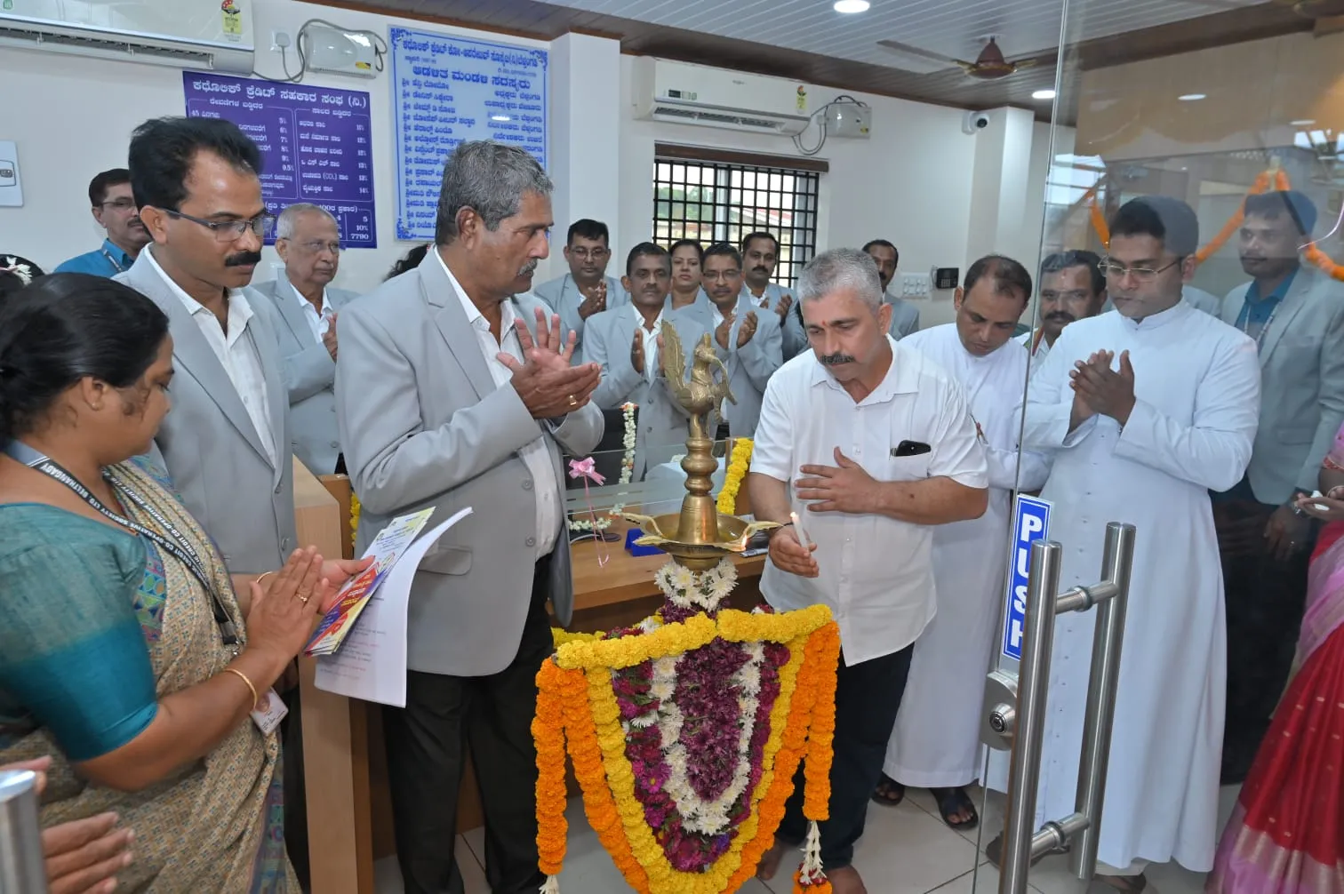 Inauguration of the Fourth Branch – Somanthadka